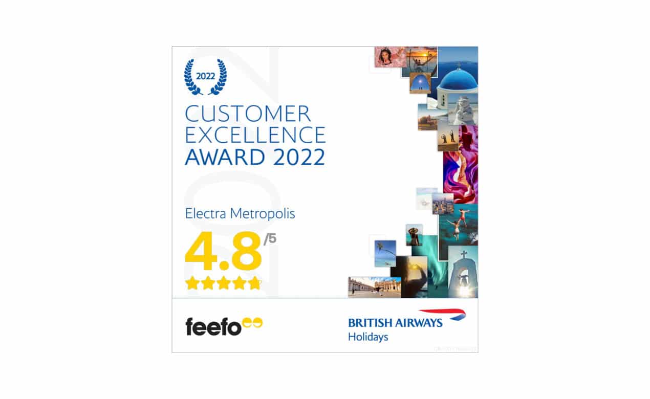 Customer Excellence Award 2022 EM